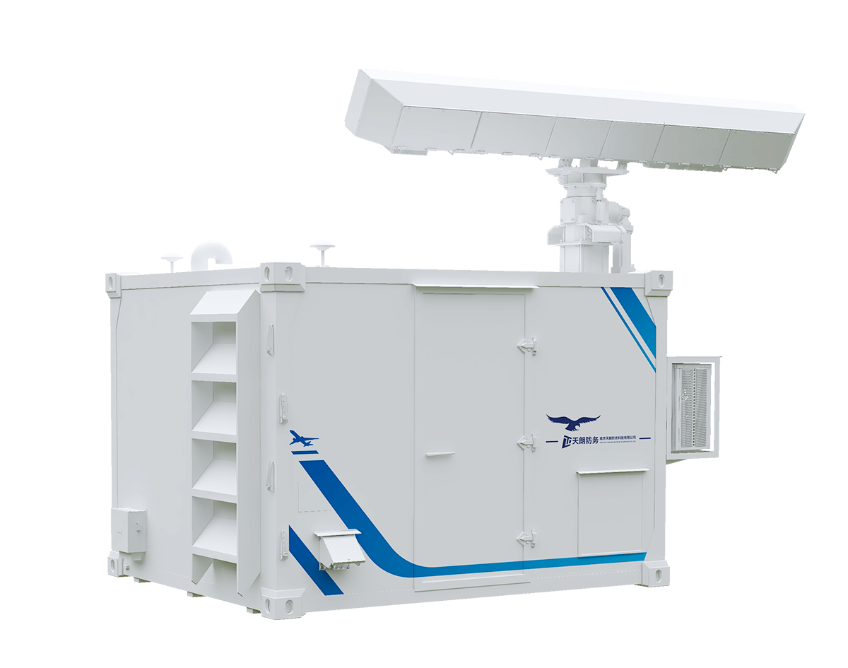 TLS005型探鸟雷达