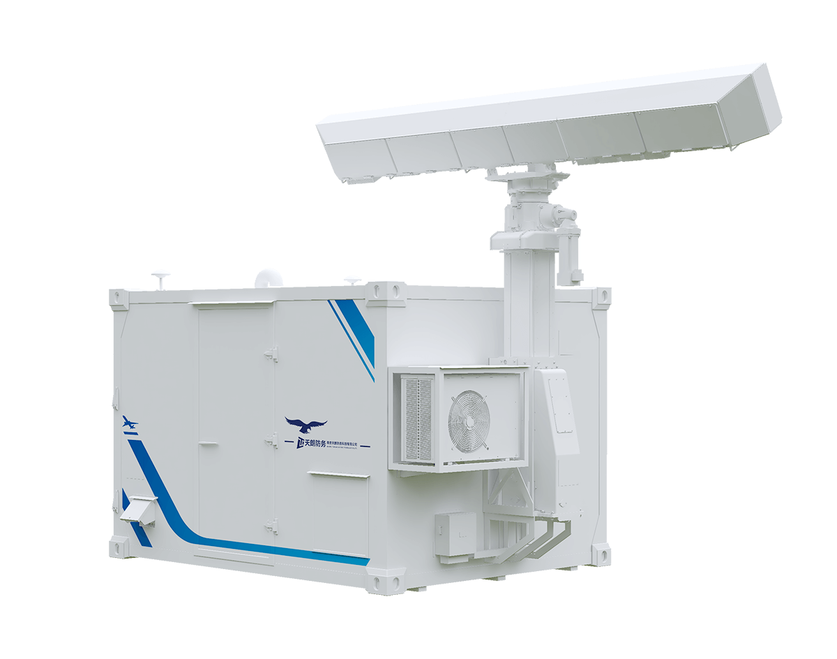 TLS005型探鸟雷达